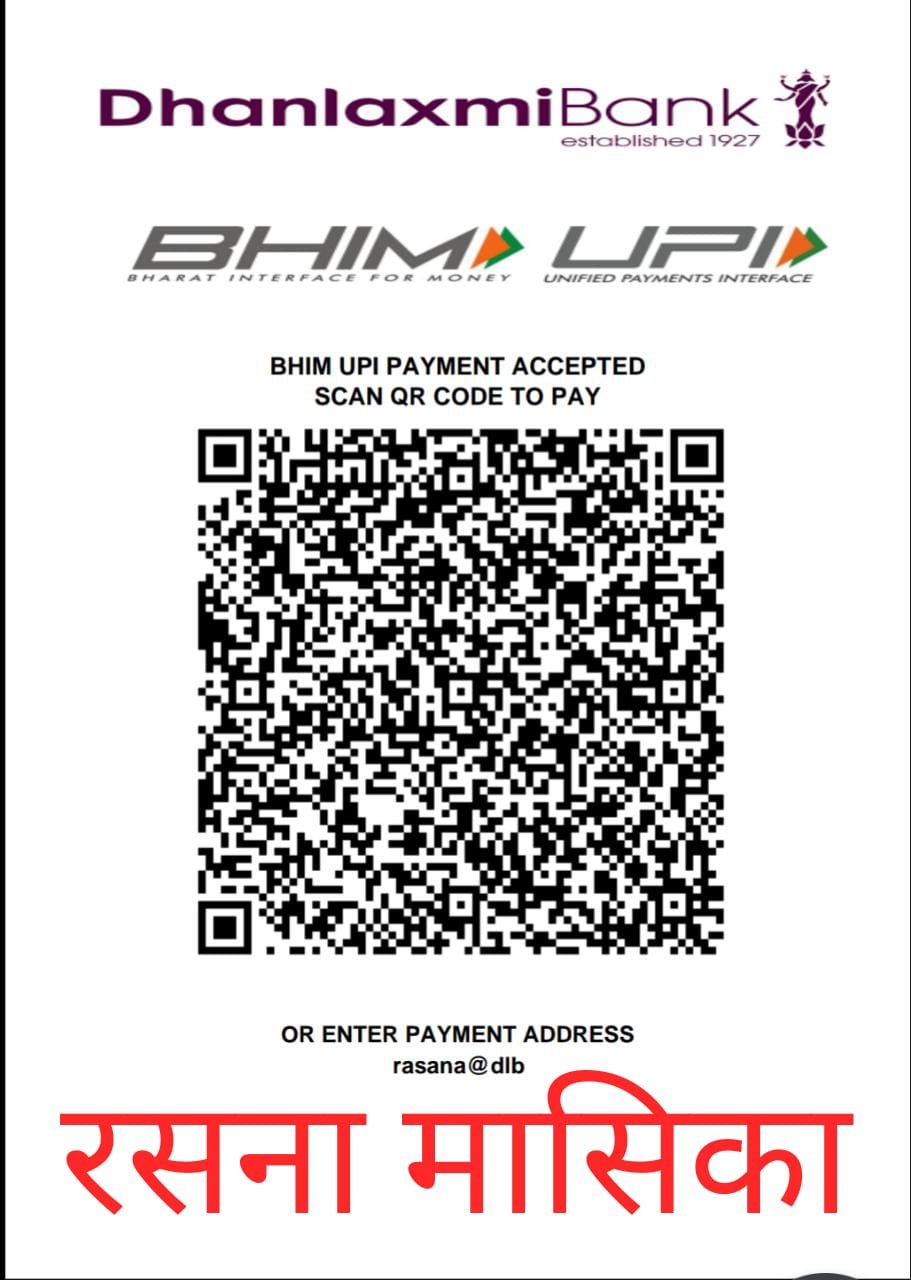 Rasana Payment QR